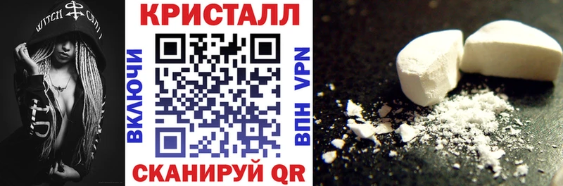 Amphetamine 97% kraken ТОР Курганинск