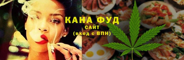 сатива Алексин
