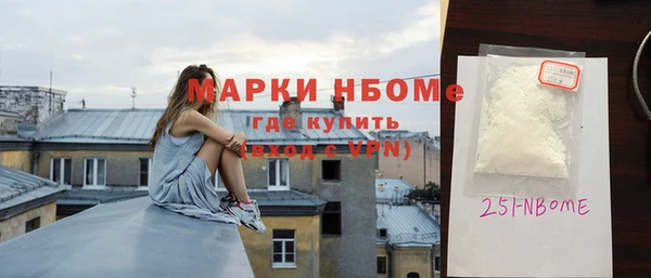 скорость Алексеевка