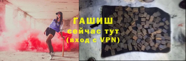 скорость Алексеевка