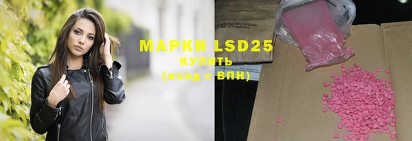 гашик Приозерск
