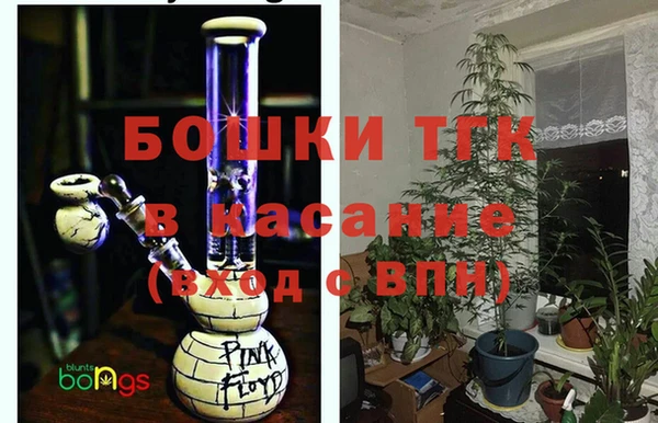 не бодяженный Пролетарск