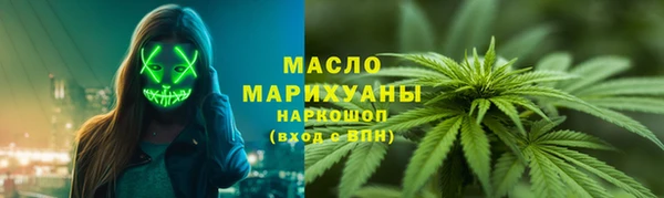 прущие грибы Алзамай