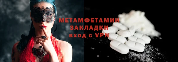гашик Приозерск