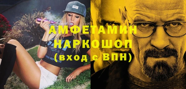 сатива Алексин