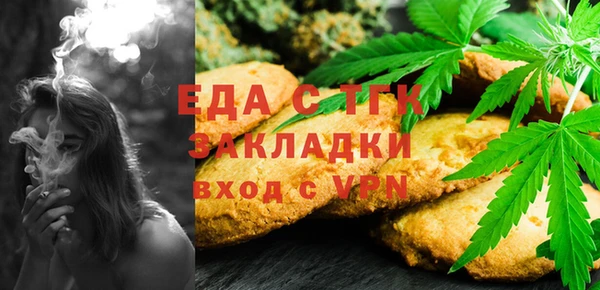 сатива Алексин