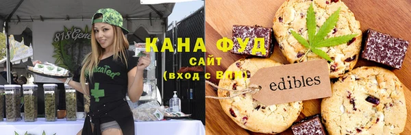 скорость Алексеевка