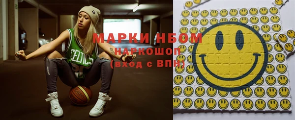 сатива Алексин