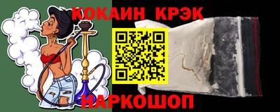 MDMA Гусь-Хрустальный