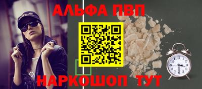 MDMA Гусь-Хрустальный