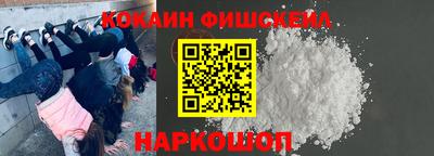 MDMA Гусь-Хрустальный