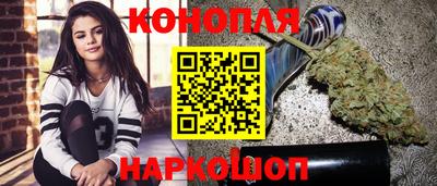 мескалин Гусев