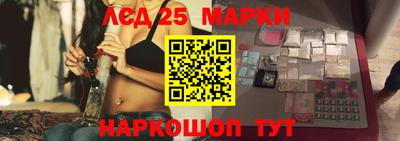 MDMA Гусь-Хрустальный