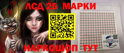 MDMA Гусь-Хрустальный