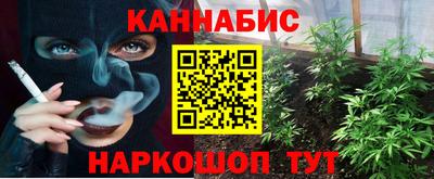 альфа пвп VHQ Кандалакша