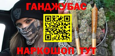 MDMA Гусь-Хрустальный