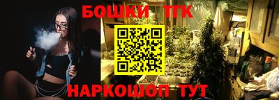 мескалин Гусев