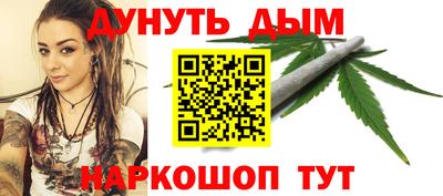 MDMA Гусь-Хрустальный