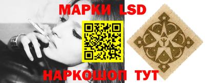 MDMA Гусь-Хрустальный