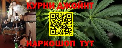 винт Гусиноозёрск