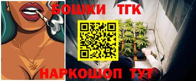 мескалин Гусев