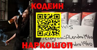 MDMA Гусь-Хрустальный