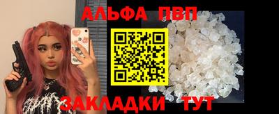 мескалин Гусев