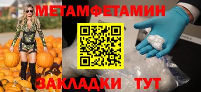 MDMA Гусь-Хрустальный