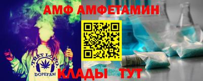 MDMA Гусь-Хрустальный