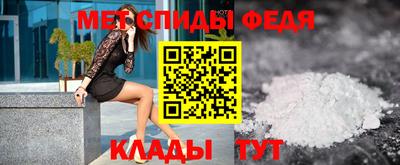 мескалин Гусев