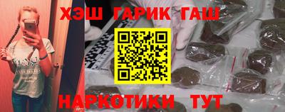 мескалин Гусев
