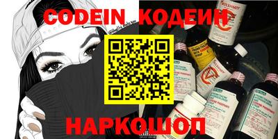 MDMA Гусь-Хрустальный