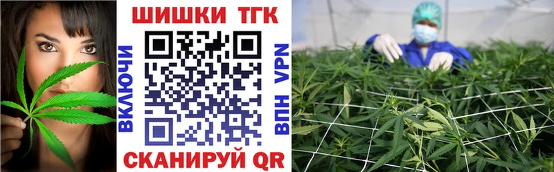 Шишки марихуана VHQ  Курганинск 